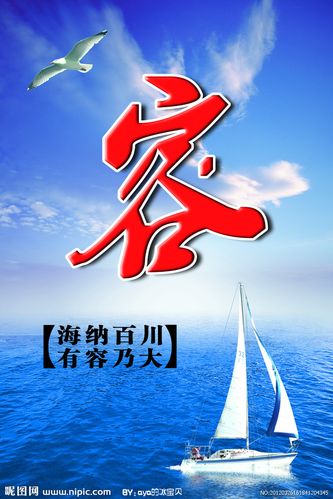 旧地相寻一梦空，经秋数度苑前同/三木秉凤诗文选（图5）