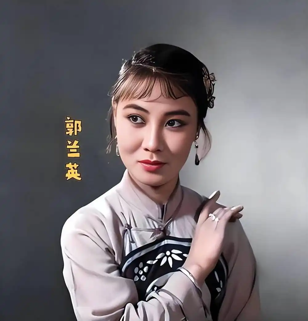 【北京头条】巴山夜雨·巴浩洁诗歌专辑《悼人民艺术家郭兰英》《水调歌头·忆友夜语》056期（图3）