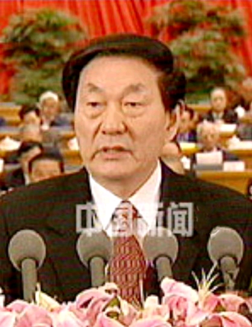 七律二首人民好总理•朱镕基文/平安是福(图4)