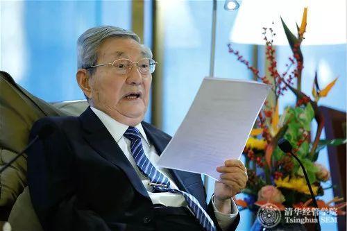 《何氏文学集萃·清范垂勋特刊》（图46）