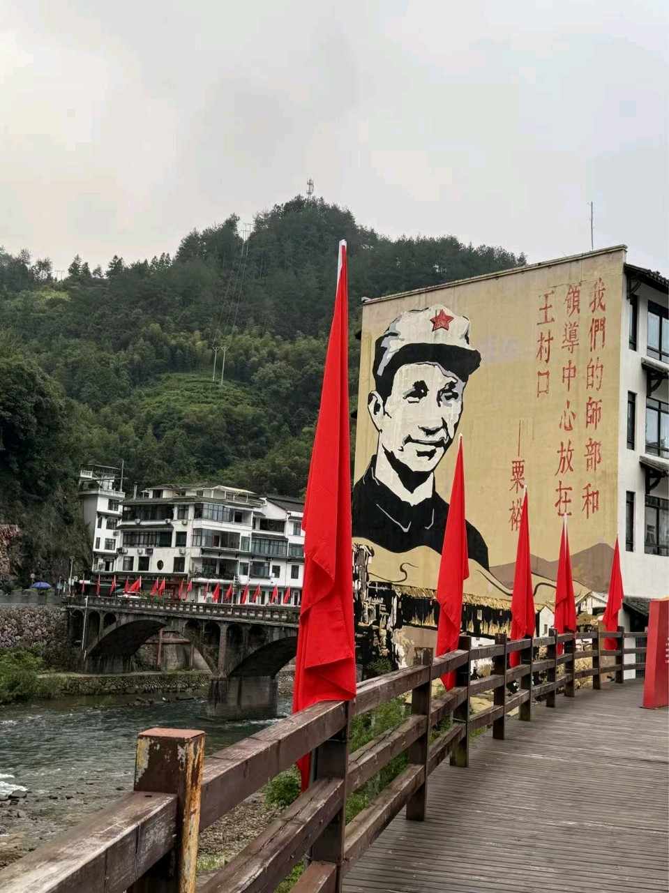 站在您的纪念碑前/董芸(图4)