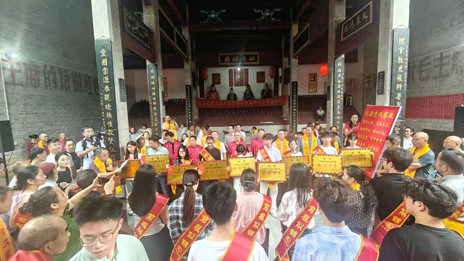 天岳李氏诗词微刊 (第3期) 奖学助学(图5)