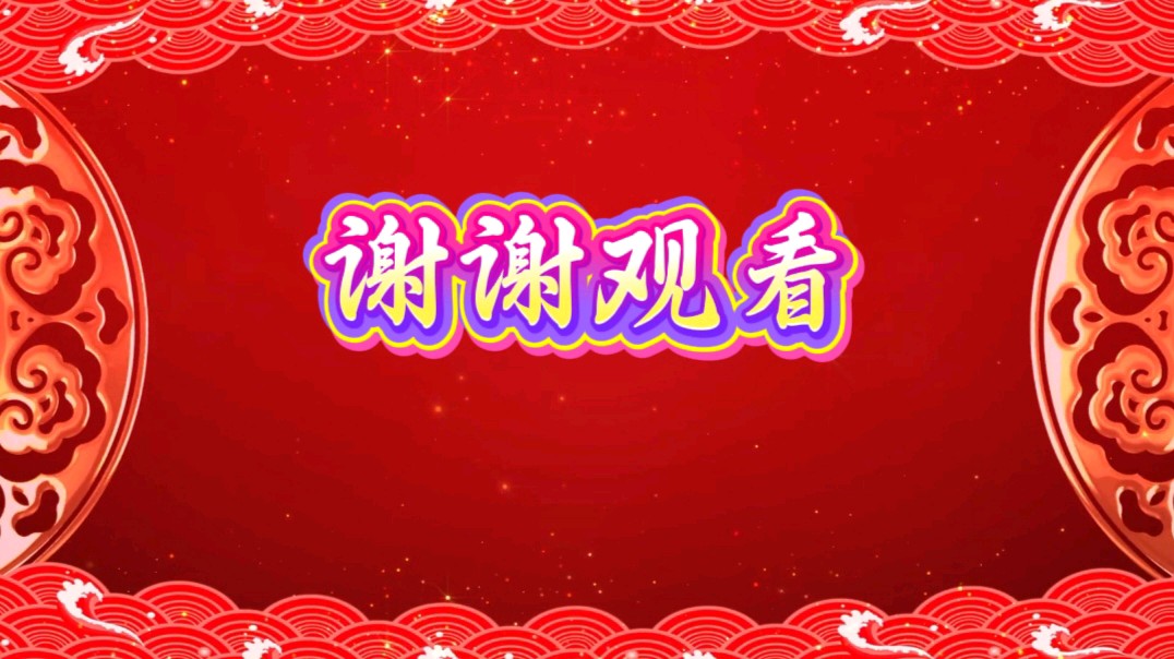 中国五好群原创作品四首/诗作家：赵东成/诗作家：时光若蘭/金牌主播：青青草【第207期】（图22）