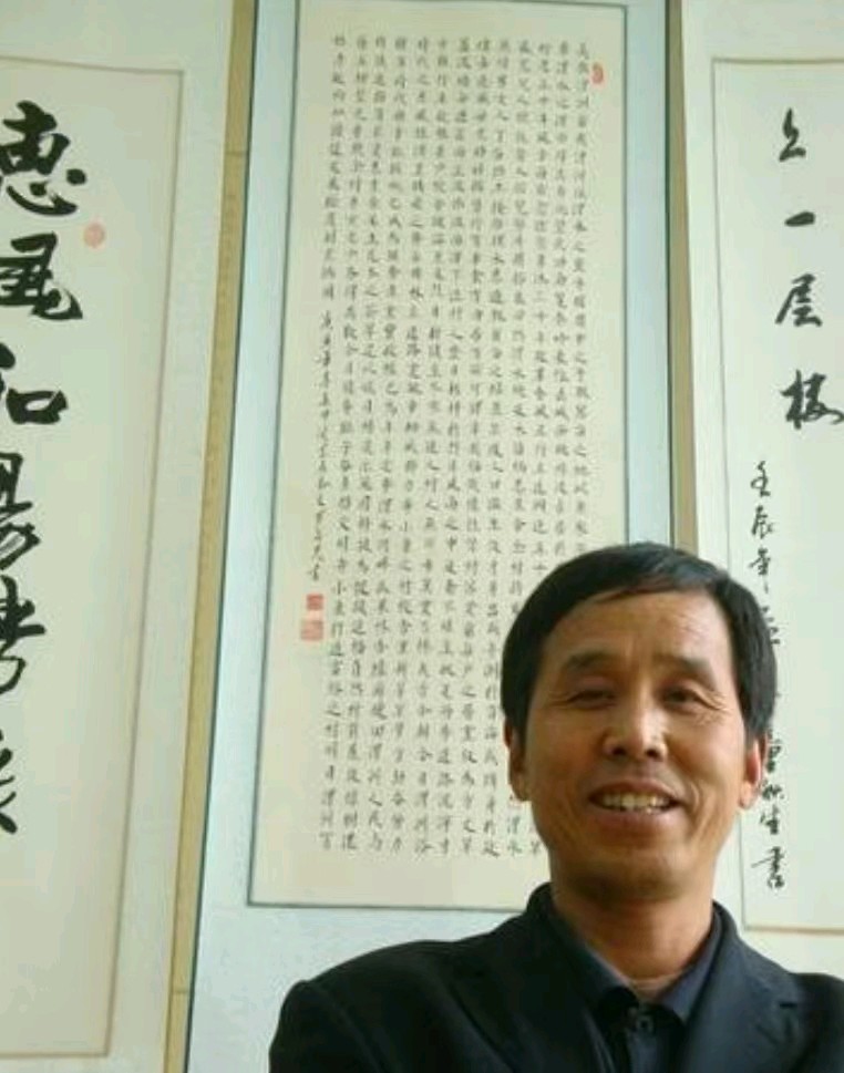 罗名君‖周至法王塔搬迁记(图9)