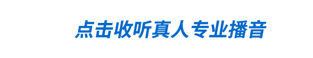 诗家创刊登杨松作品主播悠闲主编杨松(图6)