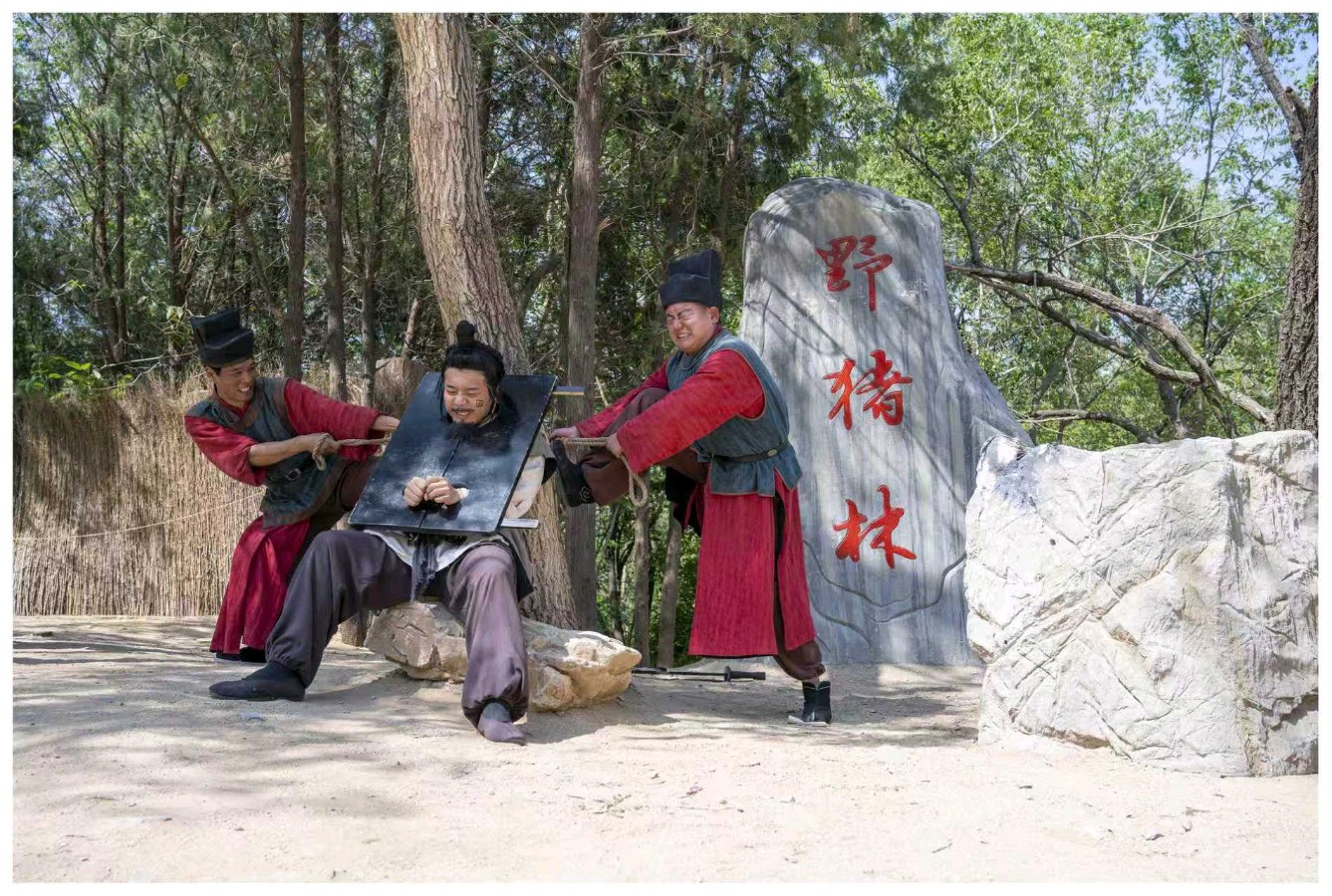 梁山浩气名天下 宝相佛缘修善心（图15）