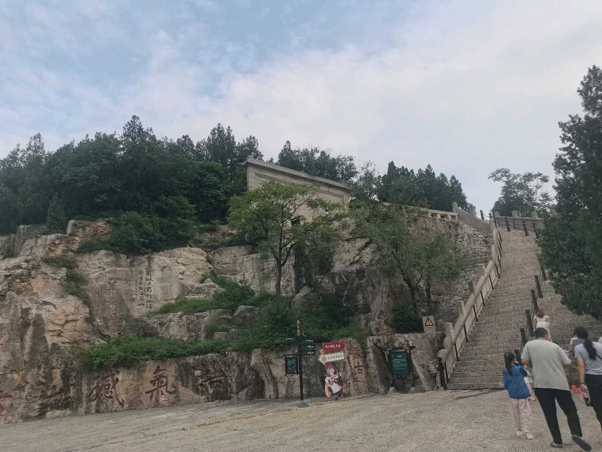 梁山浩气名天下 宝相佛缘修善心（图25）