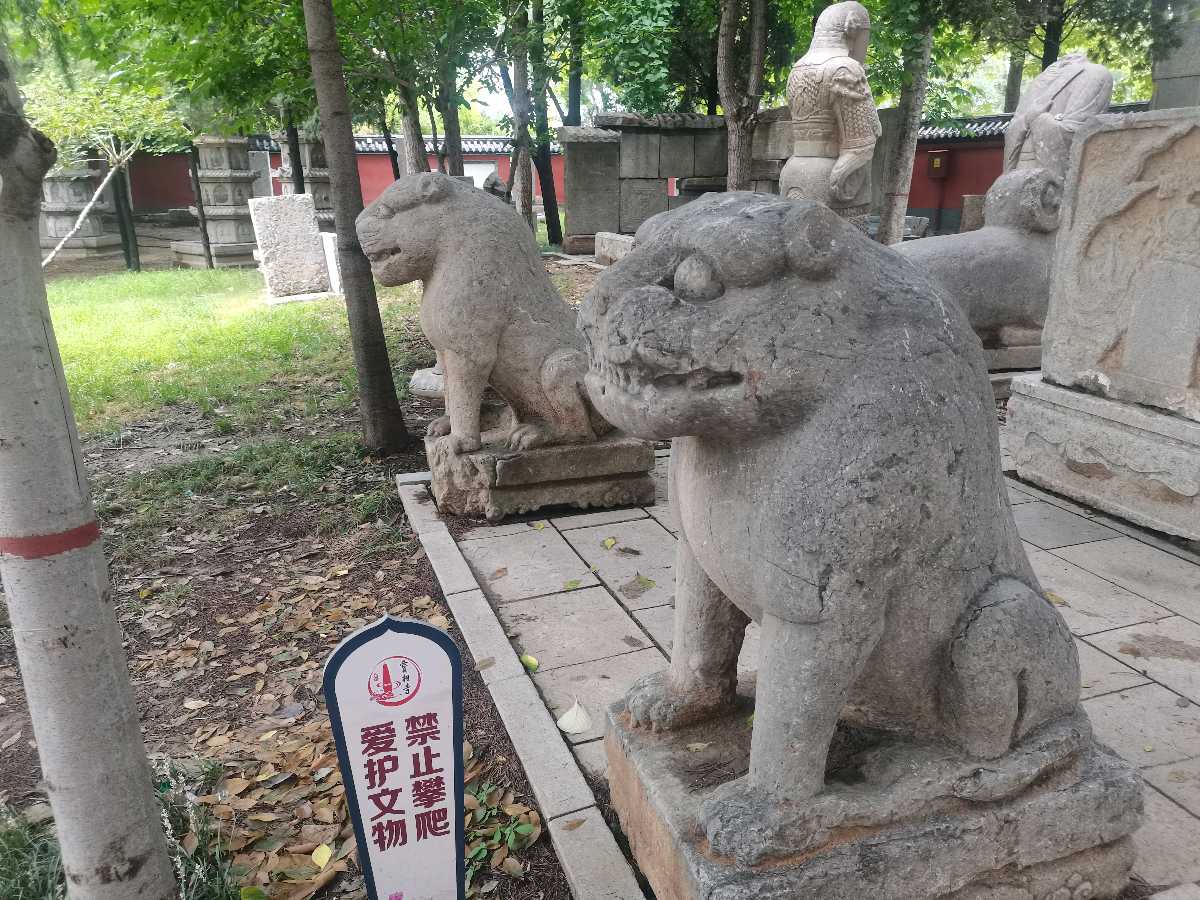 梁山浩气名天下 宝相佛缘修善心（图140）