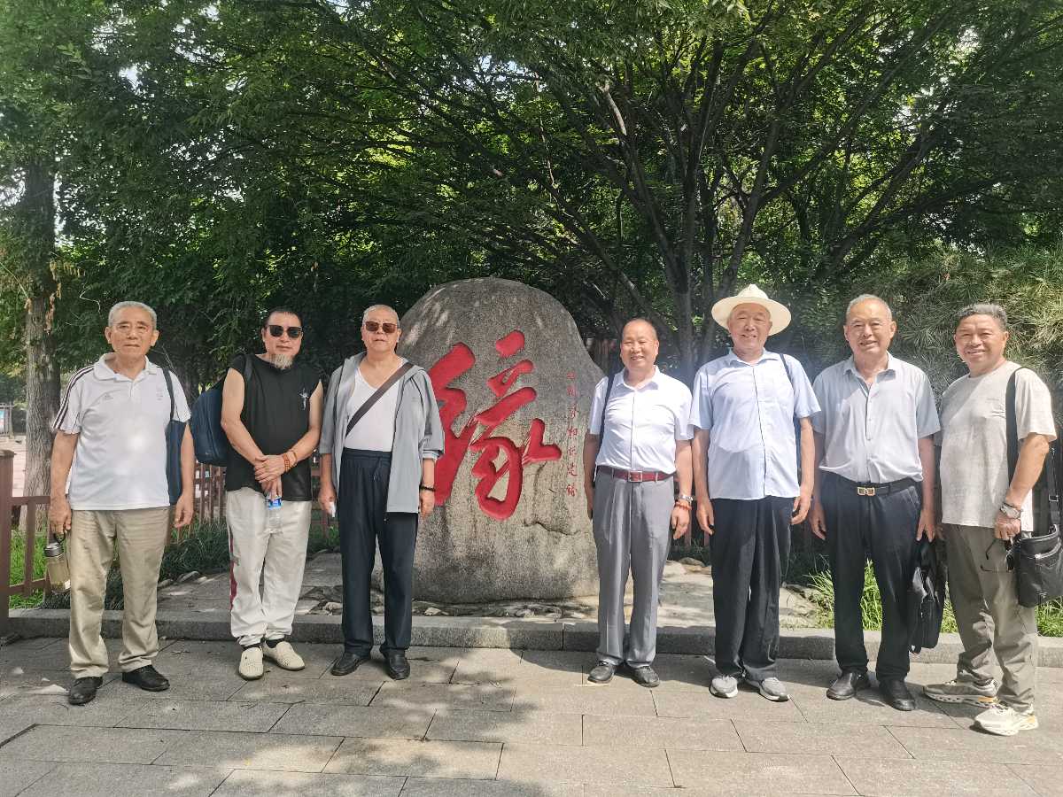 梁山浩气名天下 宝相佛缘修善心（图150）