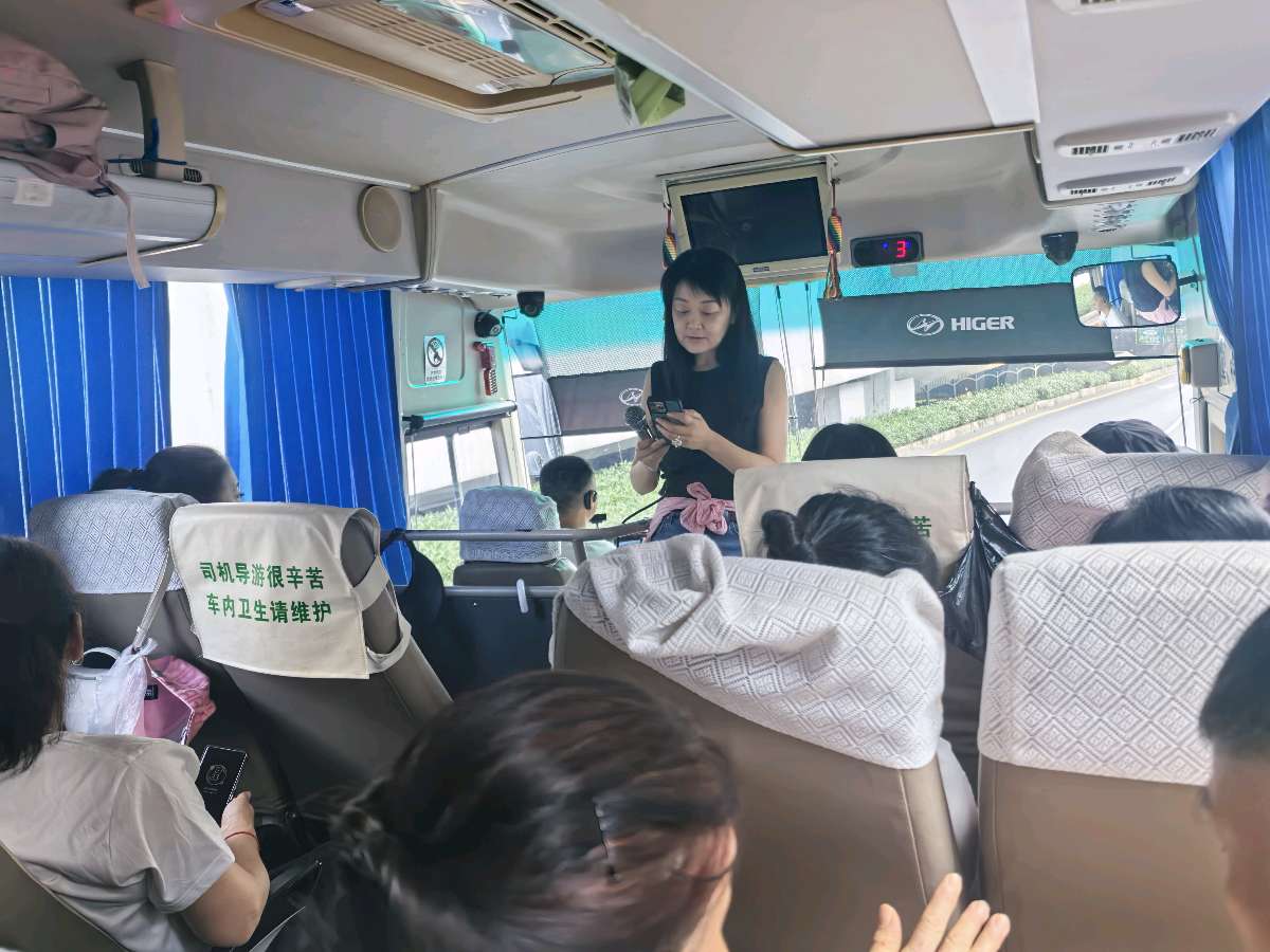 「游记散文」山王坪秋游之旅