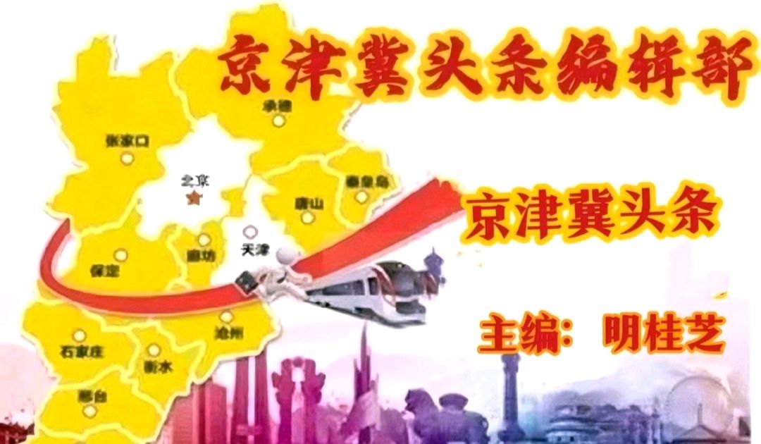 《八一军魂颂》 文/王伟东 朗诵/小诗哥