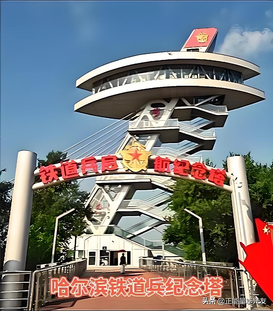 微信图片_20260815160837_1034_304 微信图片_20260815160837_1034_304