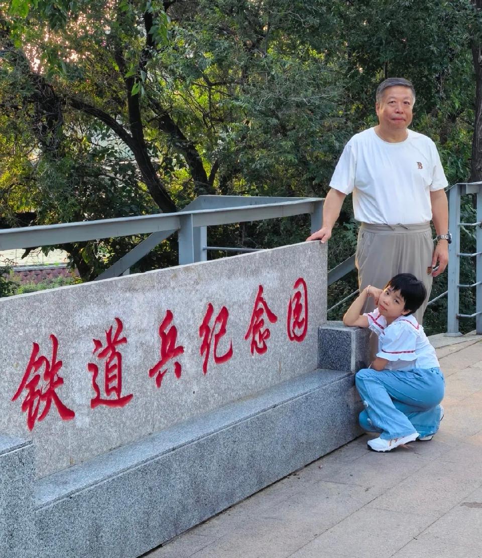 微信图片_20260815160904_1037_304 微信图片_20260815160904_1037_304