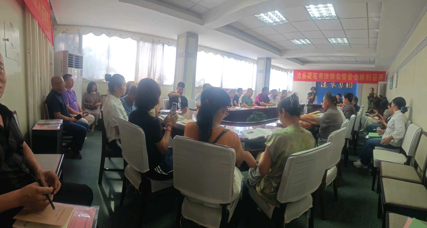 【都市头条向幸福出发编辑部】第16592期 沧县硬笔书法协会筹备会胜利召开(图3)