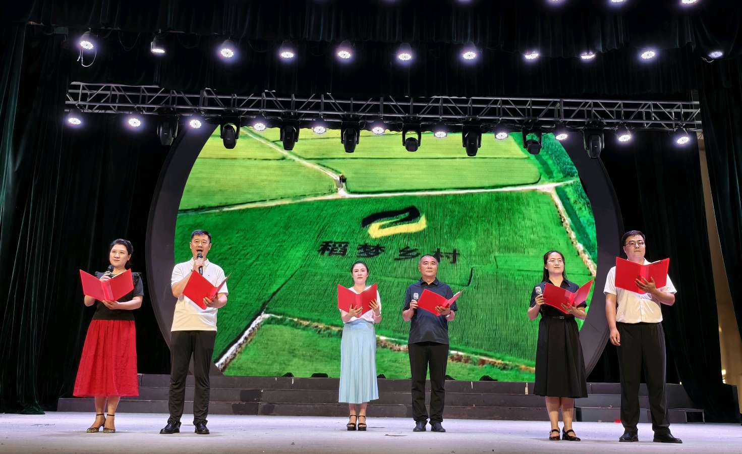“莲韵大庆 花艳肇源”文艺晚会演出取得圆满成功（图74）