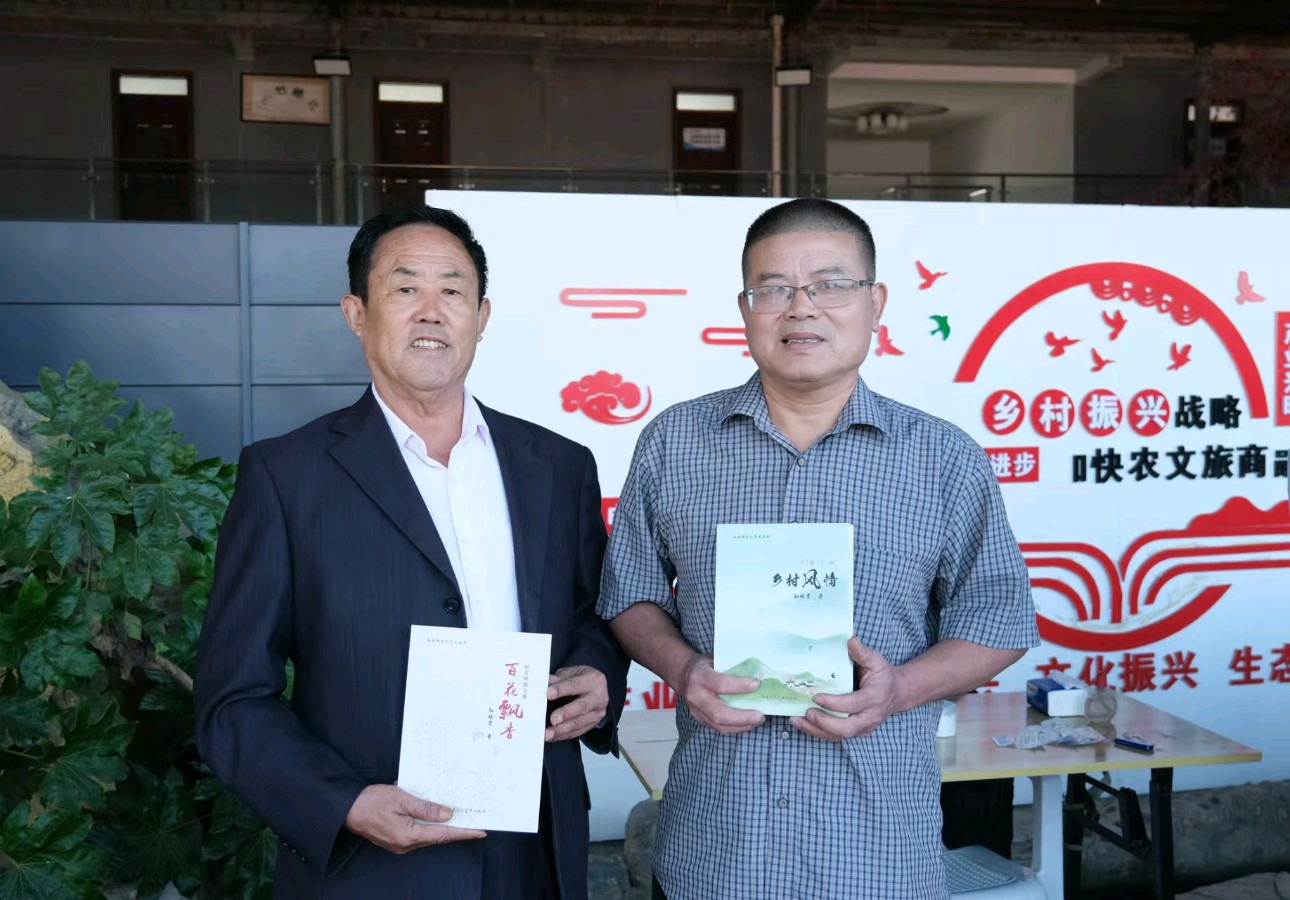 【签约作家】实力创作者：孙培棠‖余热生霞，晚景如画（总第127期）（图3）