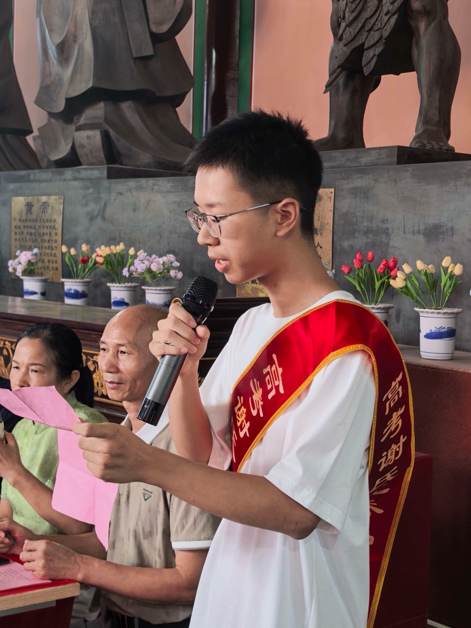 南康谢氏第十四届优秀高考学子表彰大会隆重举行一一薪火相传十四载:崇文育才谱新篇(图20)
