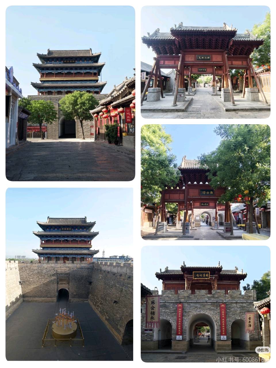 七律《仰瞻晋祠周柏》 作者:沈克法（北京）（图8）