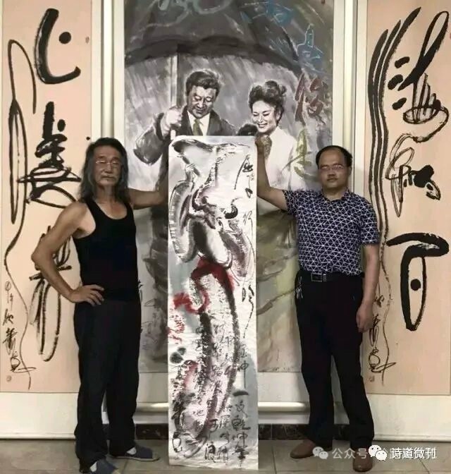 天才艺术家萧宽格言诗集第6期//环球爱华促进会（总第13期）（图10）