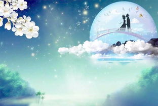 请欣赏《七夕六首》作者/战景志 主播/阿檀 编辑/治新【中国长江文学社】有声文学平台【第19347期】（图9）