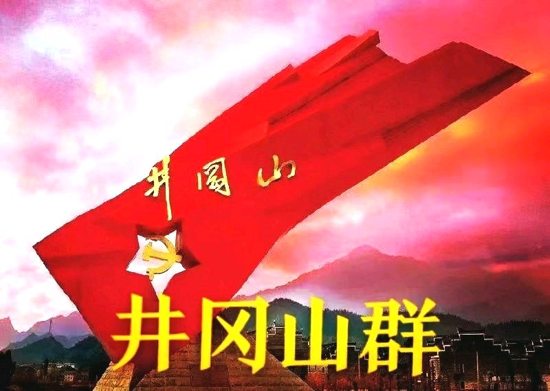 自题三方画面石～赵景阳（河北）