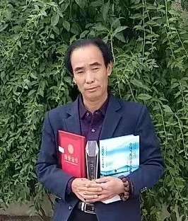 中国民间诗人‖聂兰军《七绝·家乡》