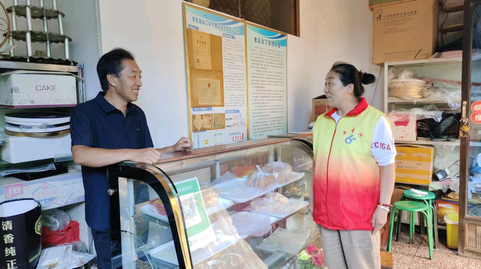 走访商户听心声 烘焙食品满屋香（图3）