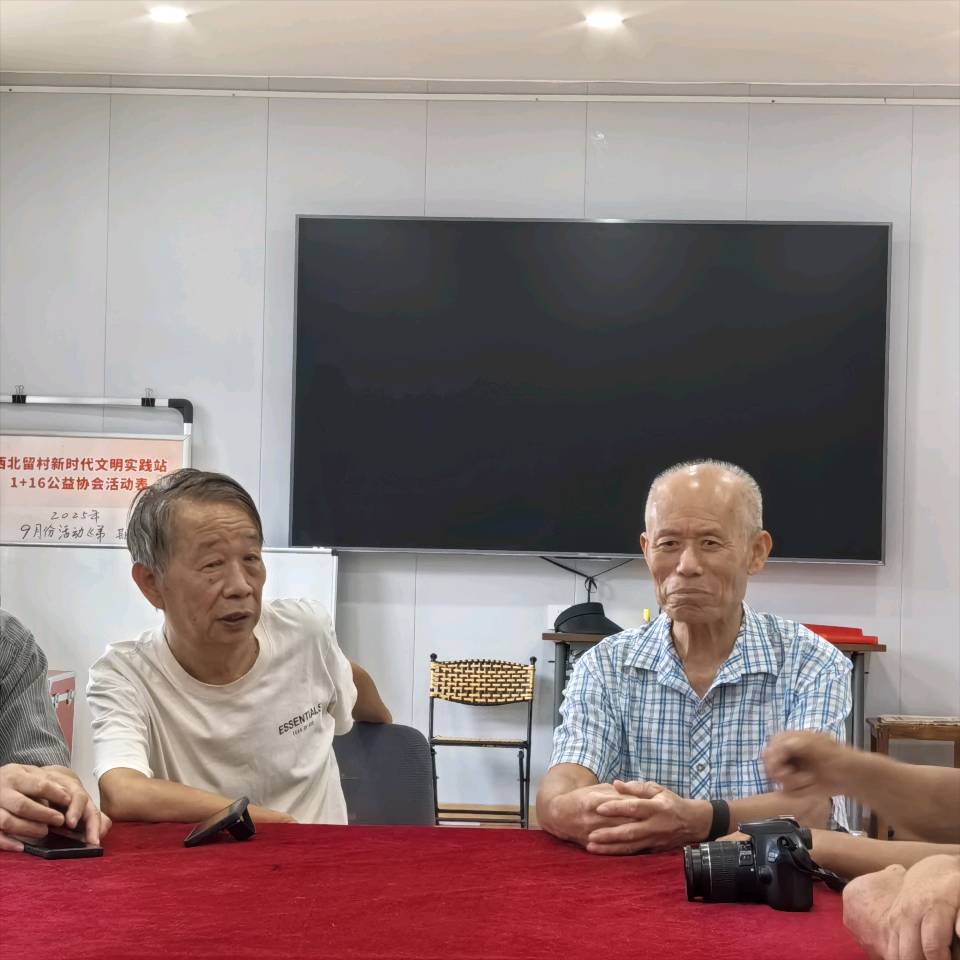 【燕赵文学】通讯：深挖乡土文脉，讲好百姓故事——邢台乡土故事征集创作座谈交流会顺利举办（图8）