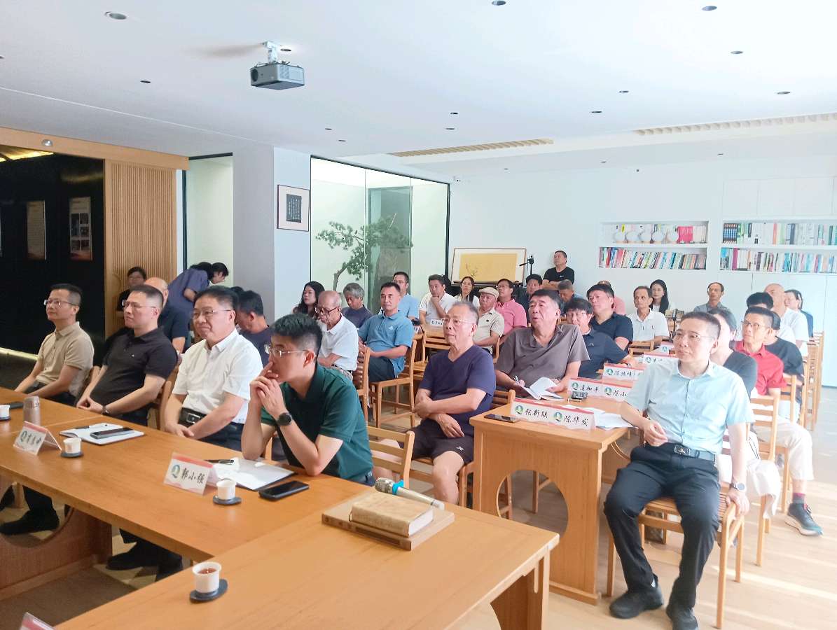 研陈泗东先生学术感赋~李宣财(福建)(图19)