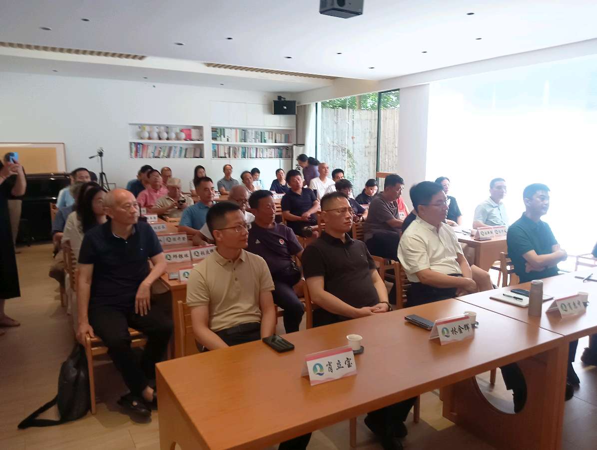 研陈泗东先生学术感赋~李宣财(福建)(图21)