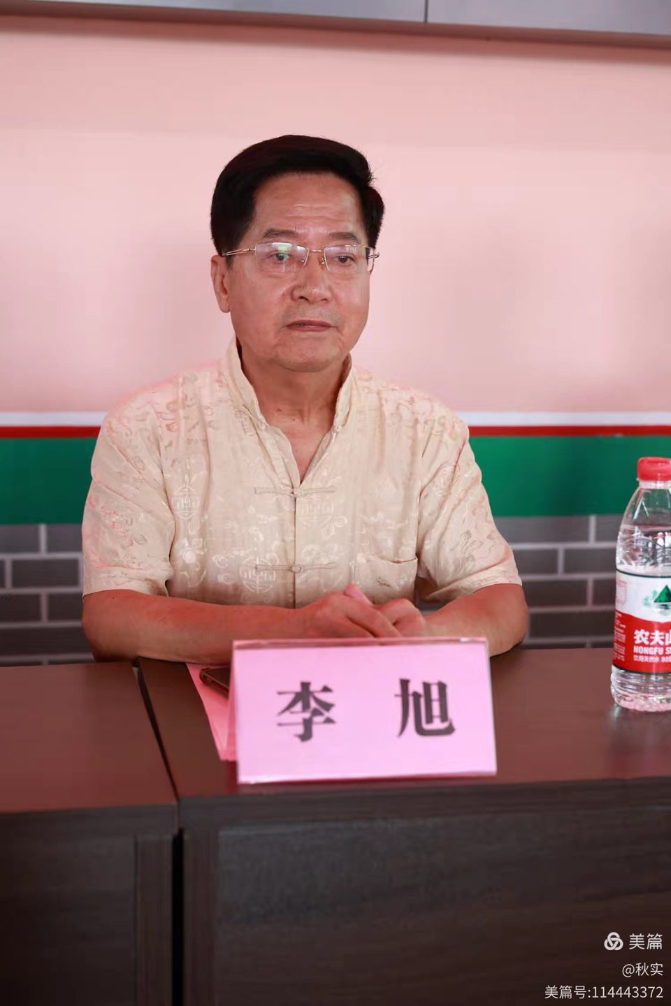 耕读传家育英才 书香李氏续华章——南康李氏2026年高考优秀学子表彰大会隆重举行（图12）