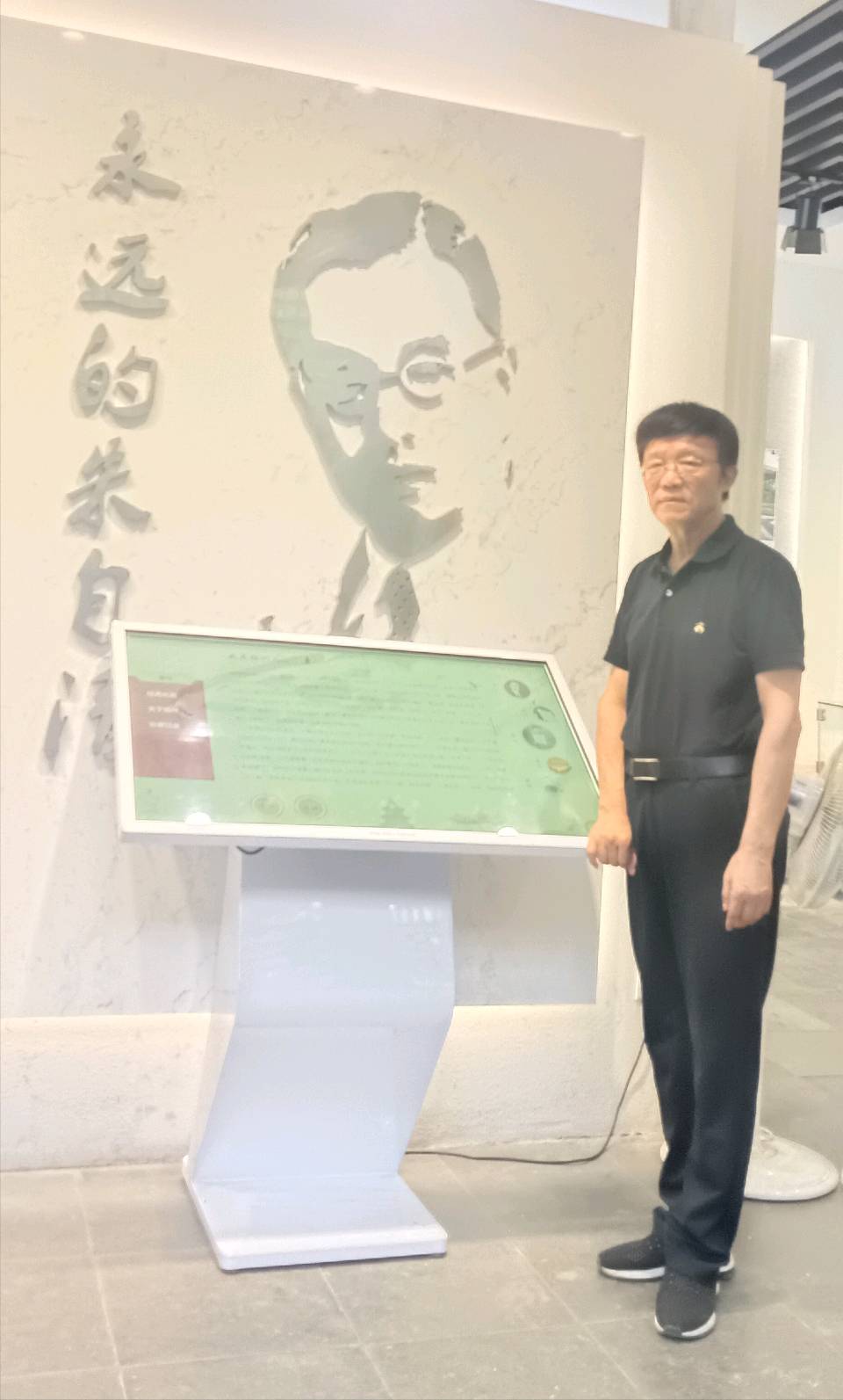 ［名家·名作·名诵］牧夫：我们爱跳柔力球 朗诵：爱莲［三名直通车］（第25期）（总第151期）（图7）
