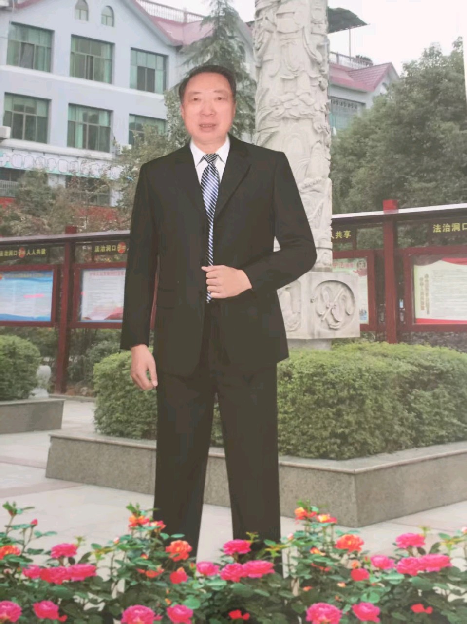 【荣耀中国】文学社*鹧鸪天·七夕作者/周新铭(湖南衡阳)(图7)