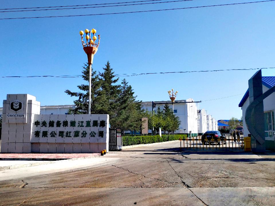 微信图片_20260816213542_1131_304 微信图片_20260816213542_1131_304