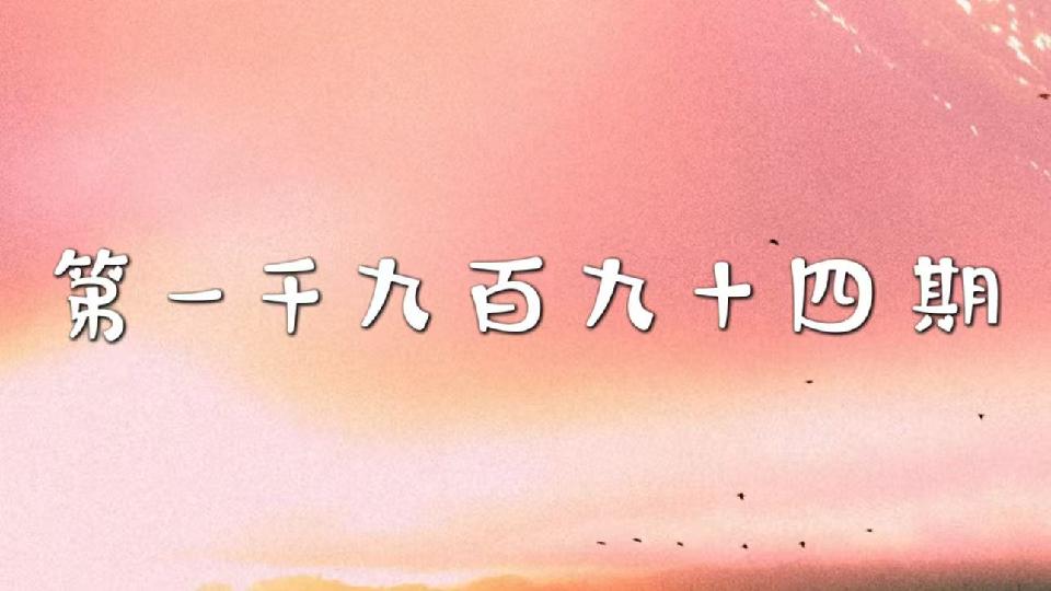 腰封 腰封