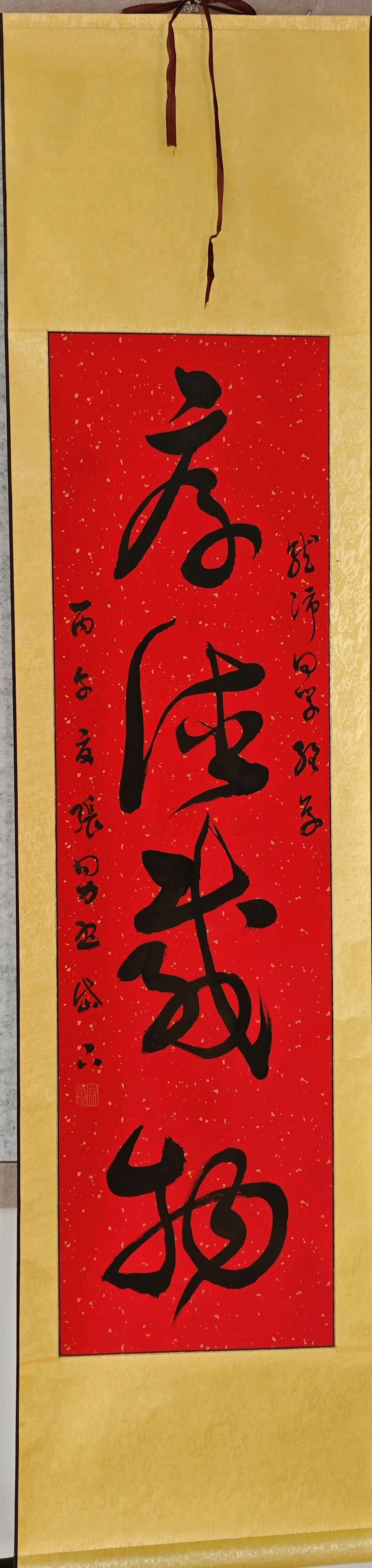 【中国文摘】海报：著名书法家张同力院长书法展将在泰山佑隆重举行（图14）