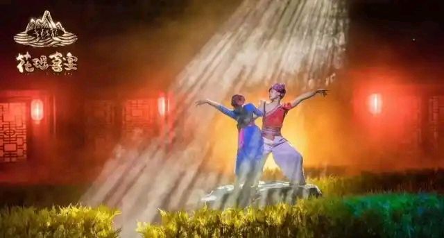 【泉水叮咚】花瑶行记（图9）