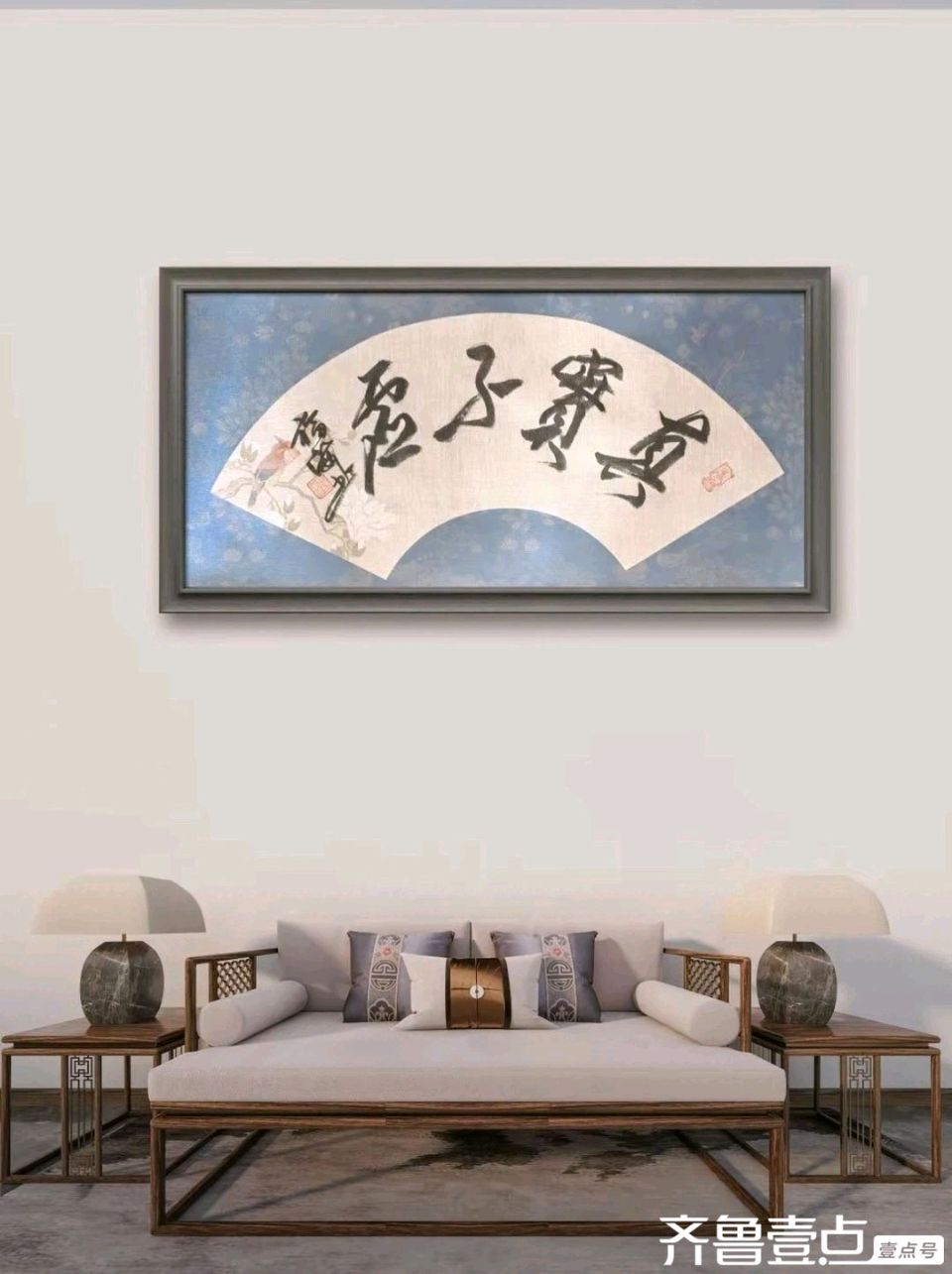 朱砂写心经（图7）