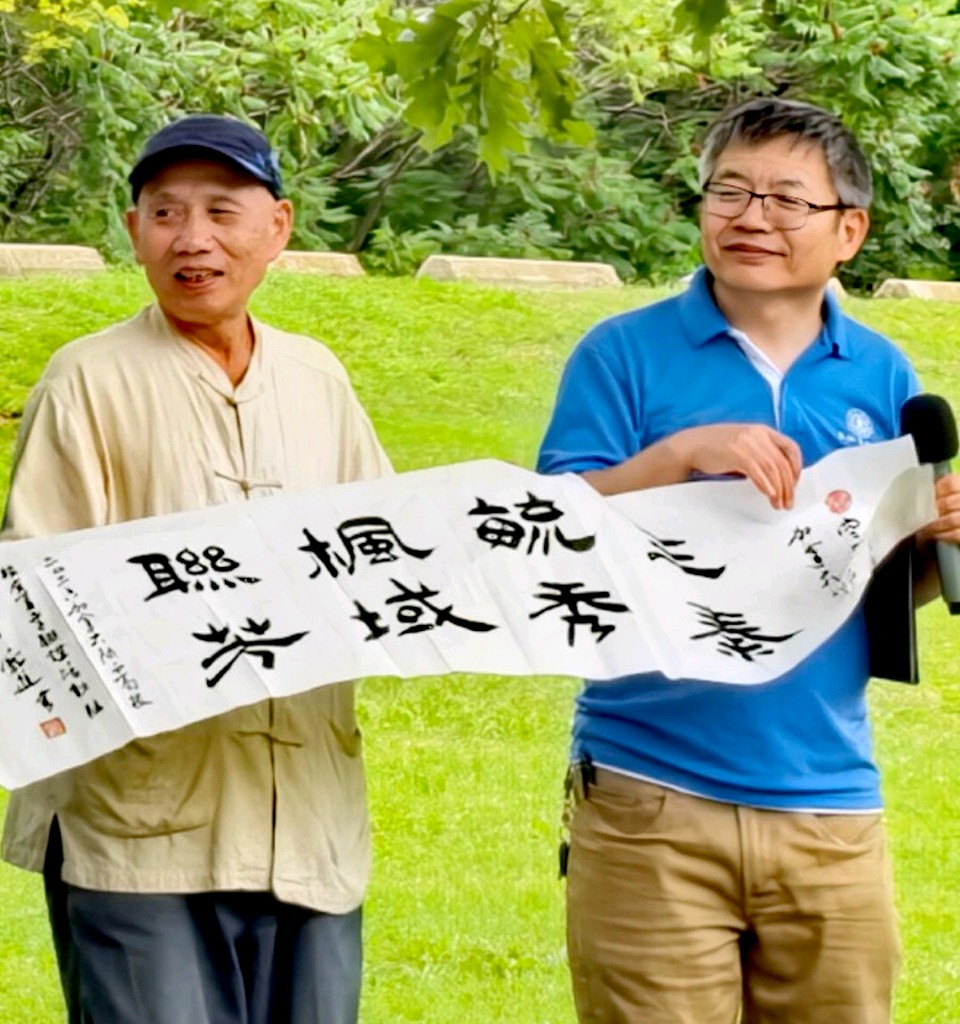 三秦毓秀 枫域联芳(庞进)(图4)