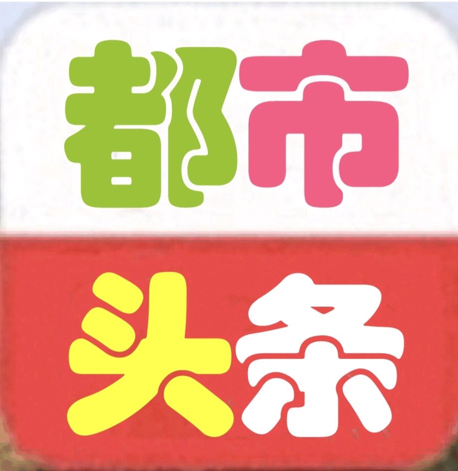 陈念富老师诗词集萃