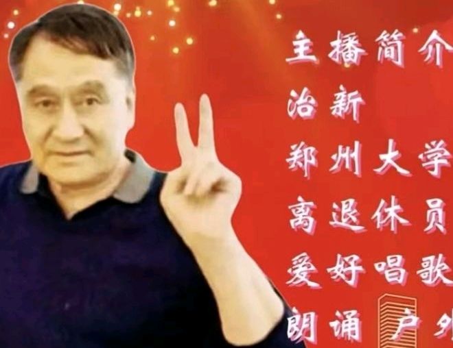 请欣赏《初秋》作者/马香兰 主播/编辑/治新【中国长江文学社】有声文学平台【第19357期】（图8）