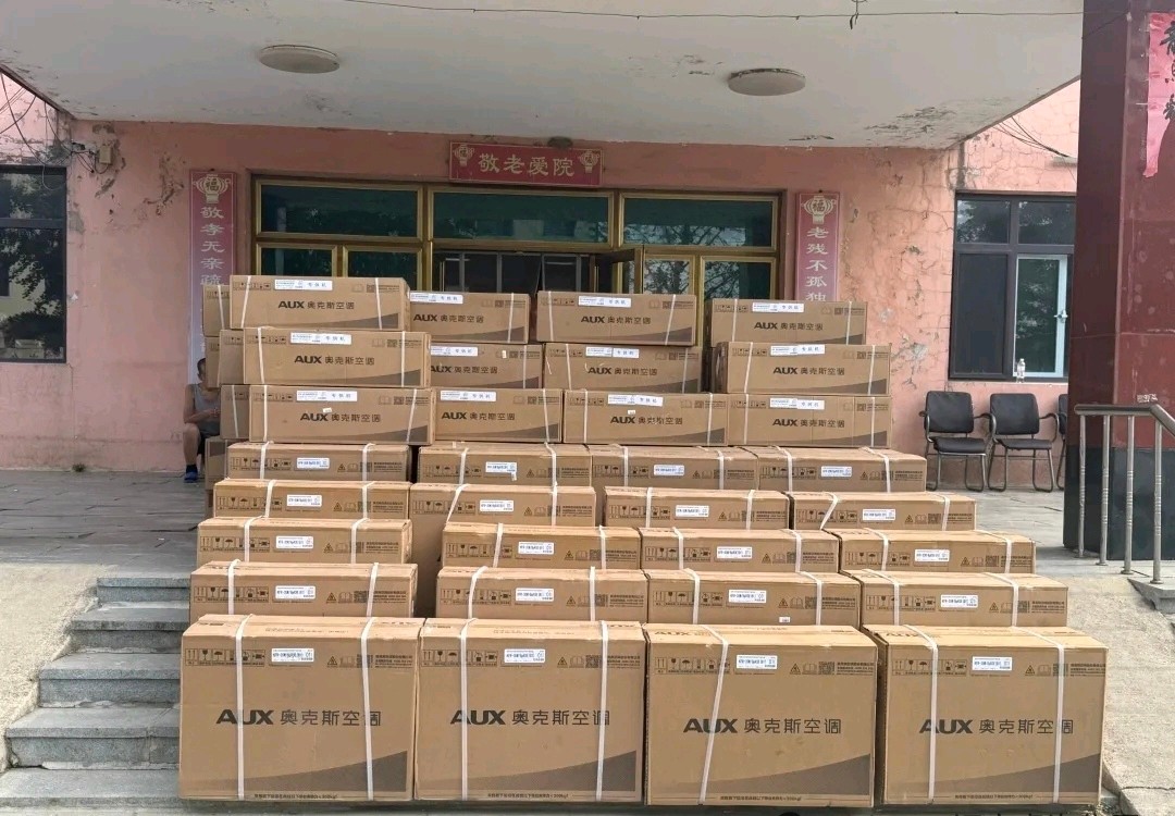 情暖敬老院 善举护桑榆丨辽宁睿海集团向盖州东城敬老院捐赠物资，情系银龄幸福生活（图2）
