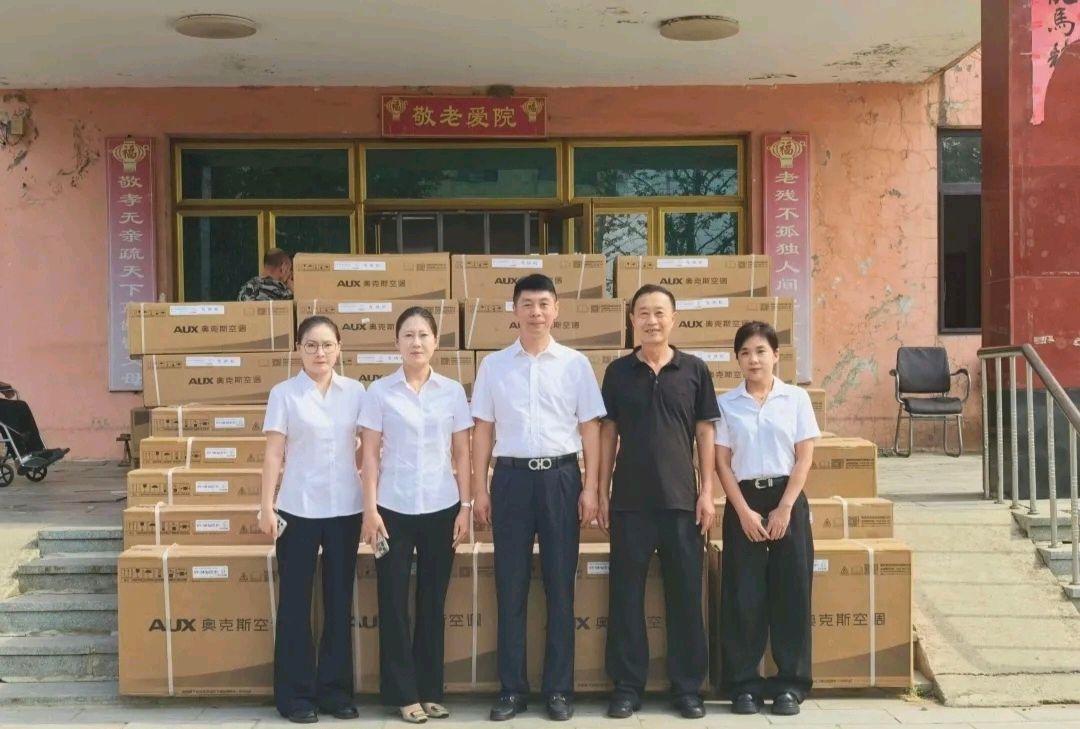 情暖敬老院 善举护桑榆丨辽宁睿海集团向盖州东城敬老院捐赠物资，情系银龄幸福生活