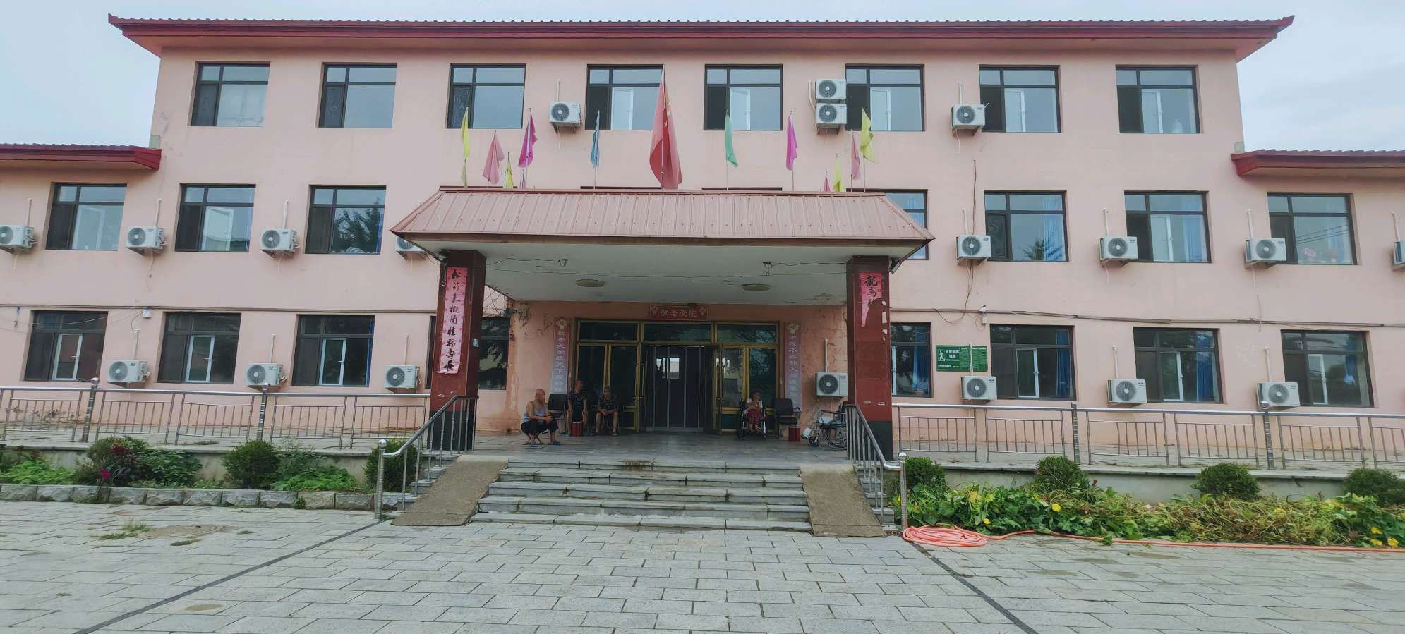情暖敬老院 善举护桑榆丨辽宁睿海集团向盖州东城敬老院捐赠物资，情系银龄幸福生活（图6）