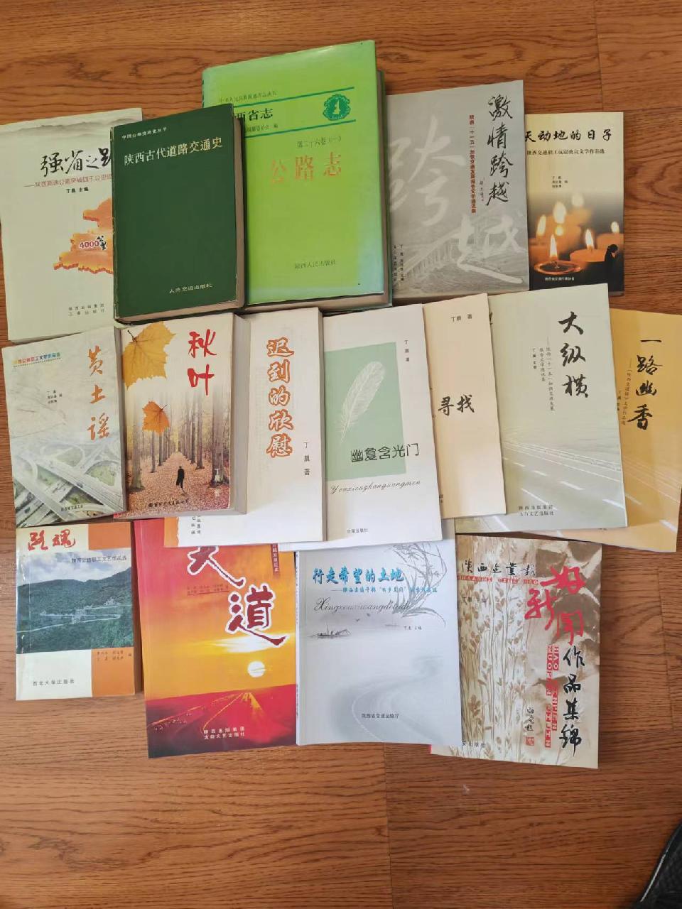 微信图片_20260816225114_35_3799 微信图片_20260816225114_35_3799