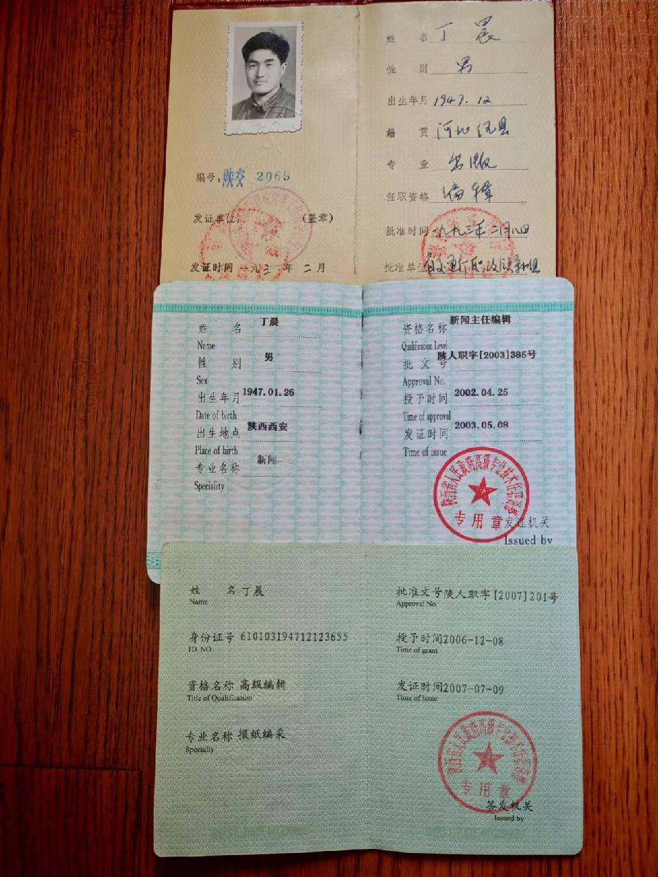 微信图片_20260816225234_43_3799 微信图片_20260816225234_43_3799