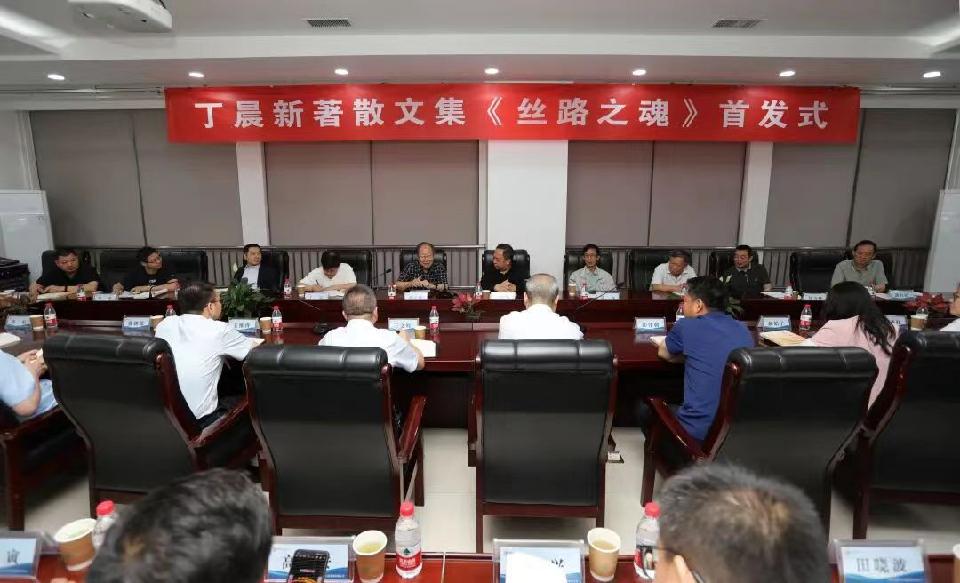 微信图片_20260816225158_39_3799 微信图片_20260816225158_39_3799
