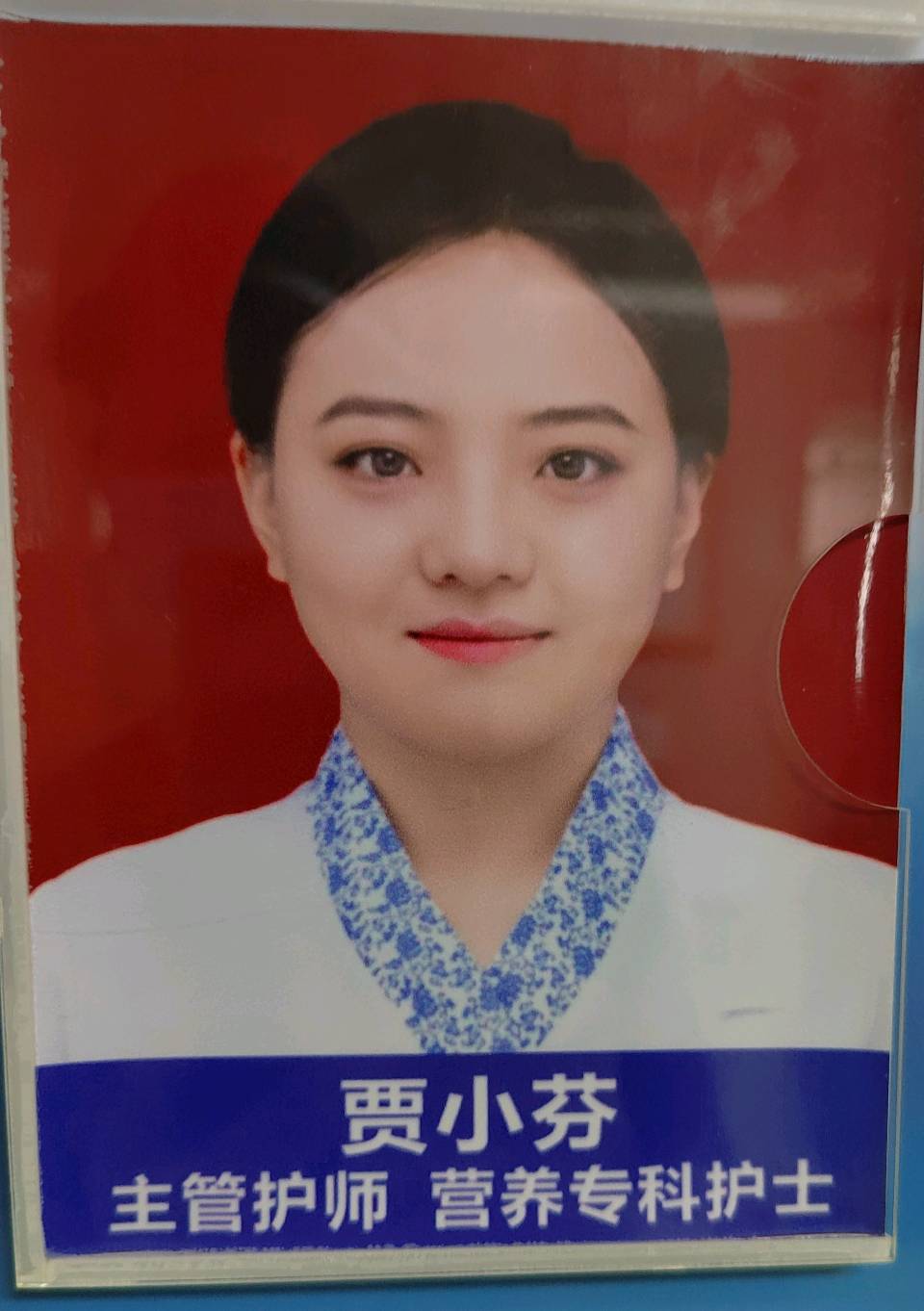 旭日东升//《杏林妙手，仁心如云＿记陕西省人民医院胸外科戴云副主任医师（图3）