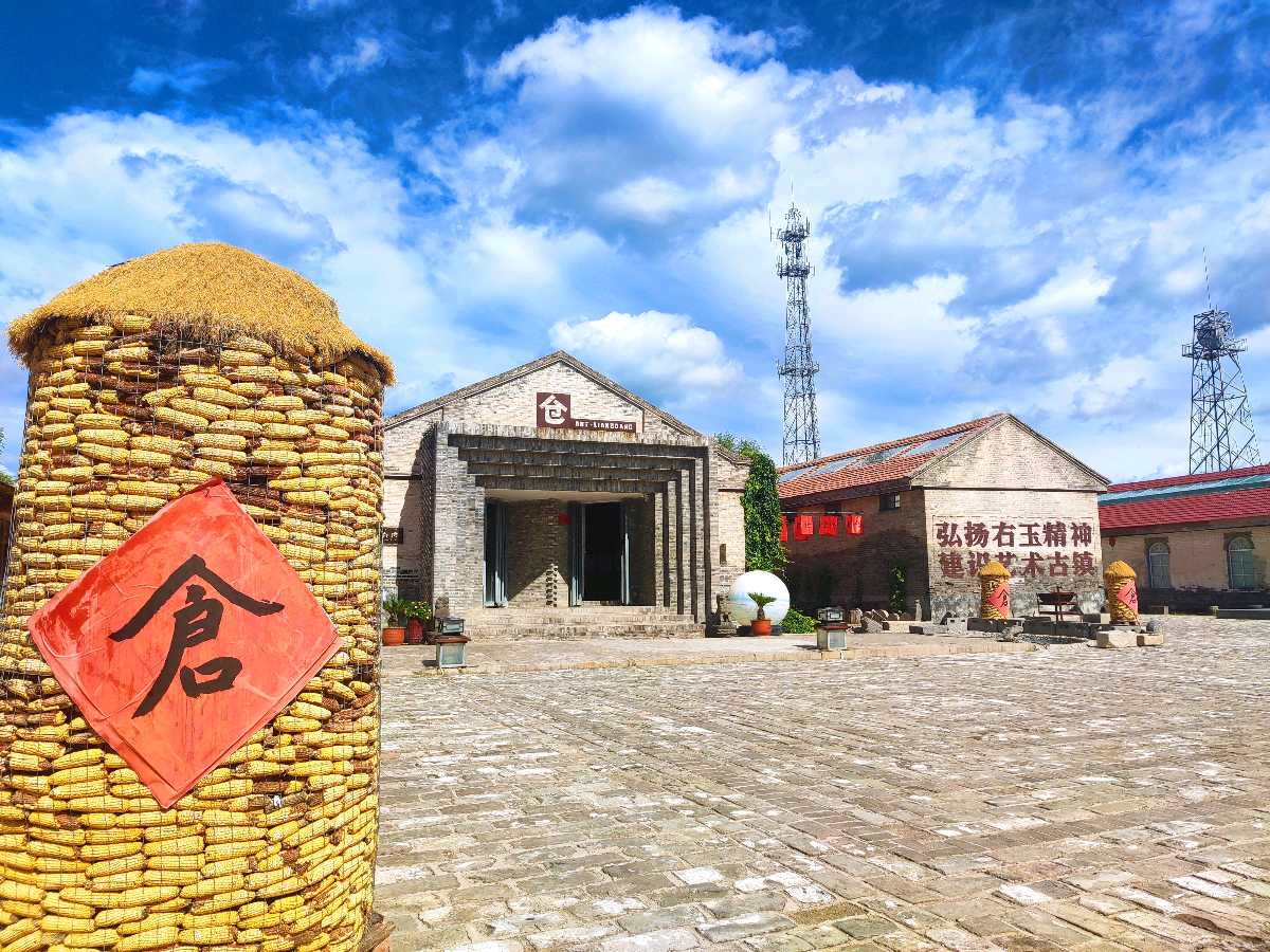 第十三届右玉写生季与第五届国际水彩艺术周圆满收官（图2）