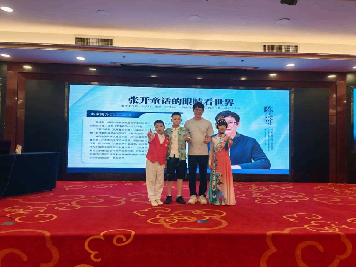 游清江画廊 作者 郭亚辰（图3）
